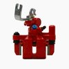 *CALIPER-RED PWDR CTED - image 4