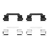 340-63058 Disc Brake Hardware Kit, 2013-2021 Mercedes-Benz, Position: Rear