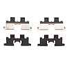 340-67000 Disc Brake Hardware Kit, 1981-1998 Infiniti/Nissan, Position: Rear - image 1