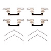 340-67018 Disc Brake Hardware Kit, 1996-2004 Infiniti/Nissan, Position: Front - image 1