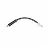 Brake Hose, 1978-1980 Ford/Lincoln/Mercury/Mazda, Position: Front - image 1