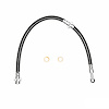Brake Hose, 1989-1996 Infiniti/Nissan, Position: Rear - image 1