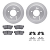 4512-03100 Geospec Brake Rotors w/5000 Advanced Brake Pads Kit & Hardware, 2001-2010 Kia/Hyundai/Genesis, Position: Rear - image 1
