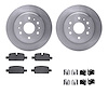 6512-63599 Brake Rotors w/5000 Advanced Brake Pads Kit with Hardware, 2015-2021 Mercedes-Benz, Position: Rear - image 1