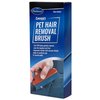 67277 Concours Pet Hair Removal Brush - image 2