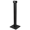 72886 Yost Multi Mount Pedestal, Receiver Top - image 1