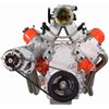 LS HD Alternator-Only Bracket Kit for Remote-Mount Water Pump - image 4