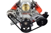 LS Alternator and Power Steering Pump Relocation Bracket Kit - image 1