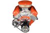 Billet Low Mount Alternator Bracket for Big Block Chevy with Electric Water Pump - image 3