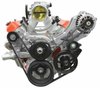 551519X-3 LS Alternator and Power Steering Pump Bracket Kit - image 3