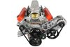 LS Alternator and Power Steering Bracket Kit - image 4