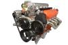 LS Alternator and Power Steering Pump Bracket Kit - image 1