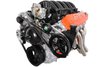 BRACKET POWER STEERING - image 2