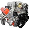 LS Alternator and Power Steering Pump Bracket Kit - image 2