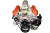 LS Alternator and Power Steering Pump Bracket Kit - image 2