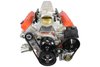 551785-2 LS Power Steering Pump Bracket Kit for GM LS Engines - image 2
