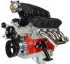 EM-LS-VLV1 LS Swap Engine Mount Kit for 1974-1993 Volvo 240 Series - image 2