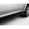 Molded Assist Step 2004-12 Chevy Colorado/GMC Canyon (Regular Cab) - image 1