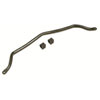 Front Stabilizer Bar 2007-14 GMC Acadia - image 1