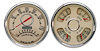 37215-02M Woodward Series 2-Gauge Kit, Beige, 4-3/8 in. - image 1