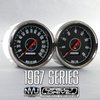67408-01 1967 Series Direct-Fit Gauge Kit, Ford Mustang 69-70, Black - image 4