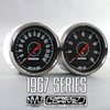 72067-01 1967 Series Direct-Fit Gauge Kit, Chevy Malibu 70-72, Black - image 2