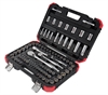 89 PC CHROME SOCKET SET - image 1