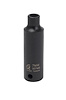3/8" Dr 7mm Impact Socket - image 1
