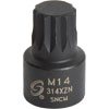 M14 Stubby Triple Square Impact Socket 3/8" Drive - image 1