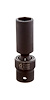 3/8 Dr 15mm Impact Socket - image 1