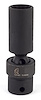 3/8"11/16"SAE DP UNV S - image 1