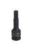 3/8 Dr 5/16 Impact Socket - image 1