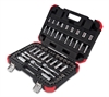 79 PC CHROME SOCKET SET - image 1