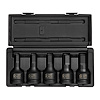 3/4" Dr Metric Driver Set - image 1