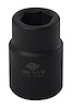 #5 Spline Dr 1-1/8 Socket - image 1