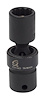 1/4" Dr 8mm Socket 12Pt - image 1