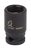 1/4" Dr 9mm Impact Socket - image 1