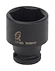 1/4 Dr 1/2 Impact Socket - image 1