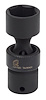 1/4 Dr 1/2 Impact Socket - image 1