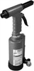 RIVET GUN ROCKER ARM - image 1