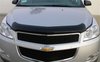 SuperGuard  Hood Protector No-Drill Smoke 09-13 Chevy Traverse - image 2