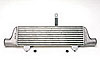 Intercooler Kit 1992-95 Civic - image 1