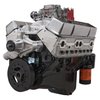 Performer SBC 350ci 310HP Crate Engine, Satin Finish, Short Water Pump - image 3