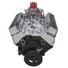 Performer SBC 350ci / 320HP Polished Crate Engine w/o Water Pump - image 2