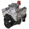 Performer SBC 350ci / 320HP Polished Crate Engine w/o Water Pump - image 3