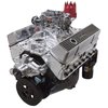 Performer SBC 350ci 320HP Polished Crate Engine, Short Water Pump - image 3