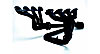 Headers F250/F350 7.5L 90-93 - image 1
