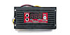 RPM Activation Switch - image 1