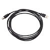 USB Communication Cable 10-ft. - image 1