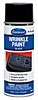 Wrinkle-Finish Paint Black - image 1